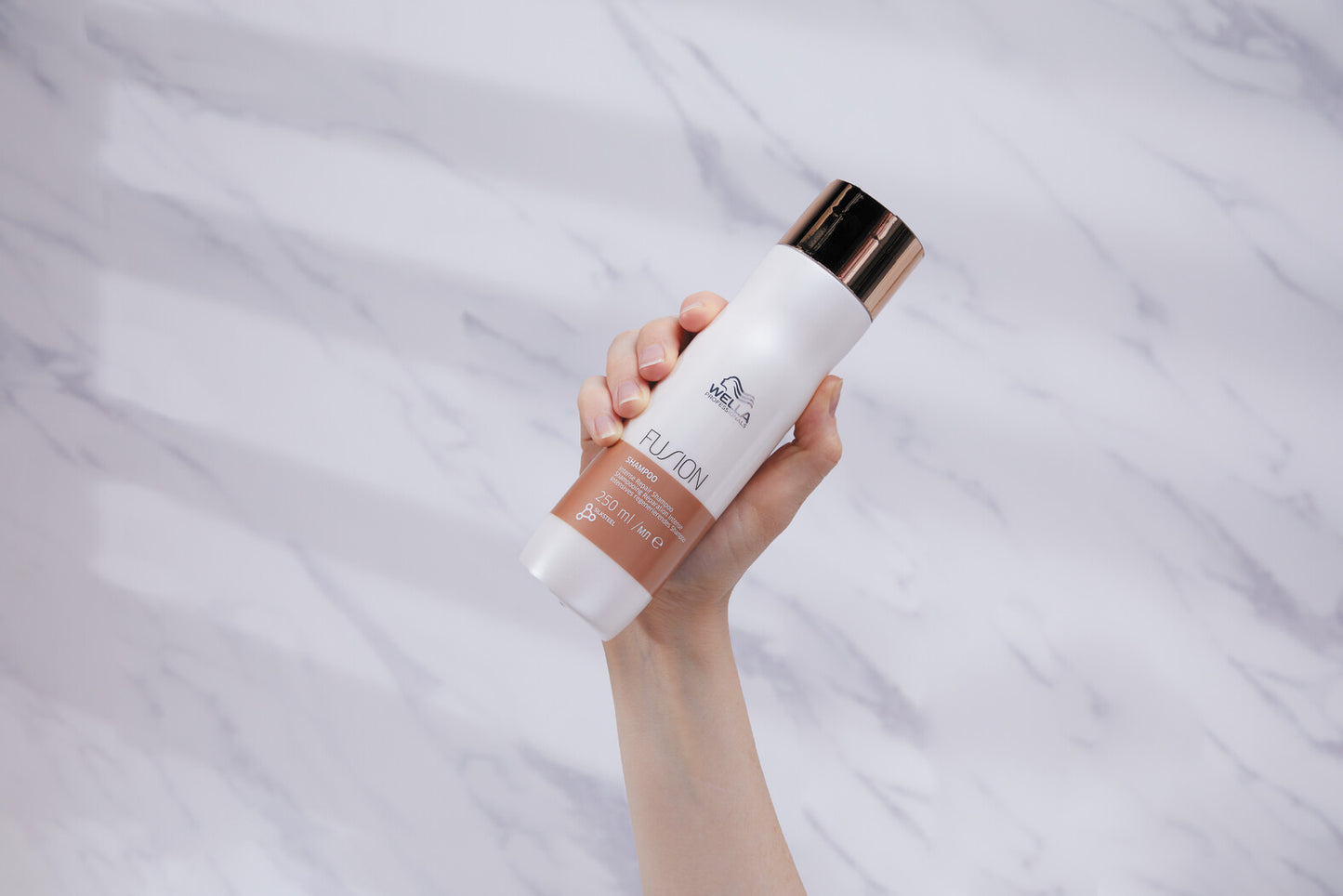 Shampoo Wella Fusion cabellos maltratados 250ml